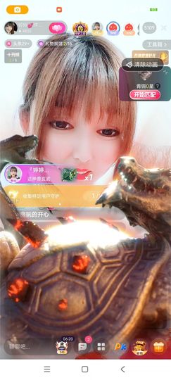 婷婷💕求升级的图片