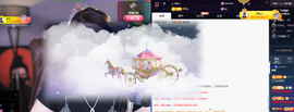 窦窦，家里有事休息了主播照片