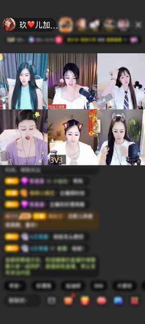 感谢汤罐里笃鸭赠送龙腾四海1个