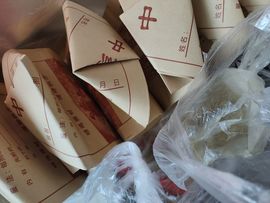 小芳，🌸减肥打卡主播照片