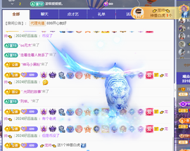 木子kigo暂退了的图片