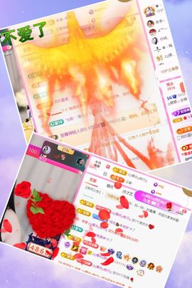 ღ娜娜ぃ感冒不舒服休的图片