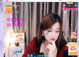 🎶柒歌晚上见主播照片