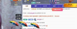 喵崽小花猫的图片