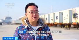 （杨）今天来碗面条主播照片