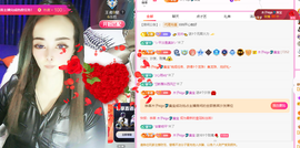 木子kigo暂退了的图片
