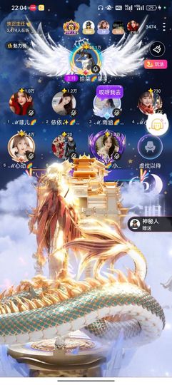 拾柒🌈果果爱阿龙吖的图片