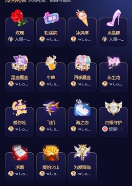 读书去了，有亿点忙主播照片