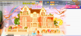 ︶薀昕ぃ的图片