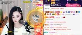︶薀昕ぃ的图片