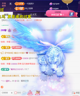 ︶薀昕ぃ的图片