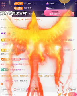 ╰つ〃薀昕🌷的图片