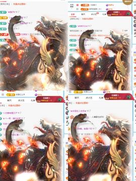 阳阳💕休主播照片