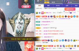 远扬、青青青青青青青的图片