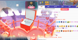 远扬、青青青青青青青的图片