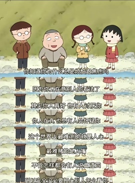 李梦怡.主播照片