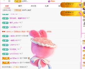 木子kigo暂退了的图片