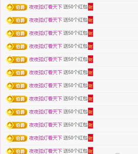 木子kigo暂退了的图片