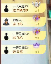 黄老邪-28581主播照片