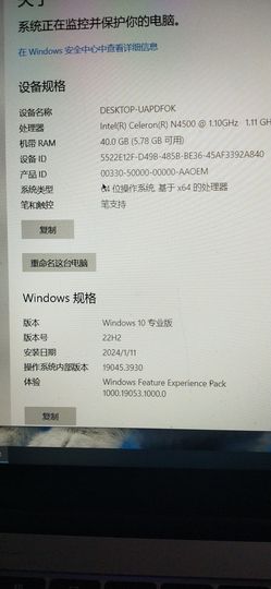 乖巧宝宝歌曲：凤凰飞主播照片