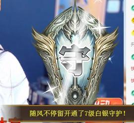 冰凌明天见～主播照片