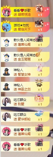 北家黄黄吖的图片