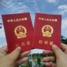 李李**n海报
