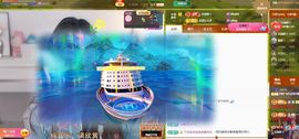 阳阳💕休主播照片