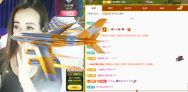 木子kigo暂退了的图片