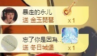 小婷🎤烟嗓☆づ的图片