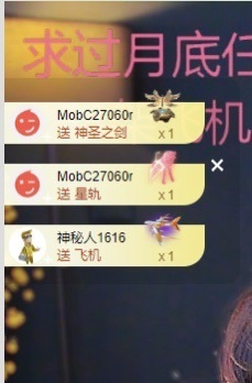 小缇娜主播照片