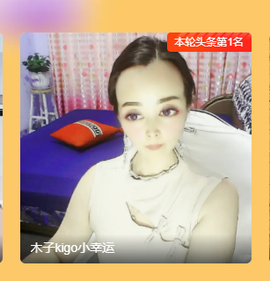 木子kigo暂退了的图片