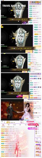 🍀冰雪❤️🍀加油的图片