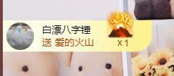 金麒麟安静唱歌🎤的图片