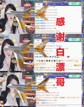 金麒麟安静唱歌🎤的图片