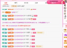 木子kigo暂退了的图片