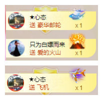 小明月，扶我我还能播主播照片