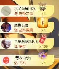 小婷🎤烟嗓☆づ的图片