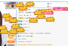 风中止落主播照片