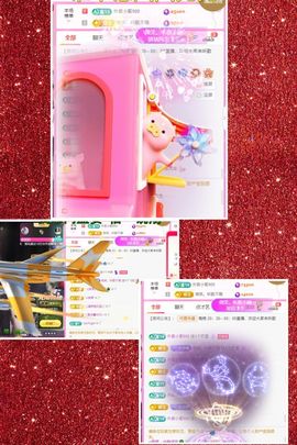 ღ娜娜ぃ感冒不舒服休的图片