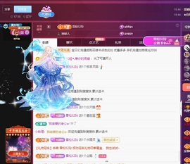 金牌代理❤玲儿❤的图片