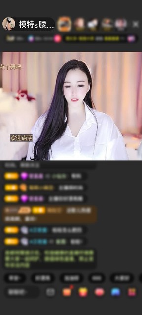 感谢星河尽明意万般皆是你赠送求婚1个