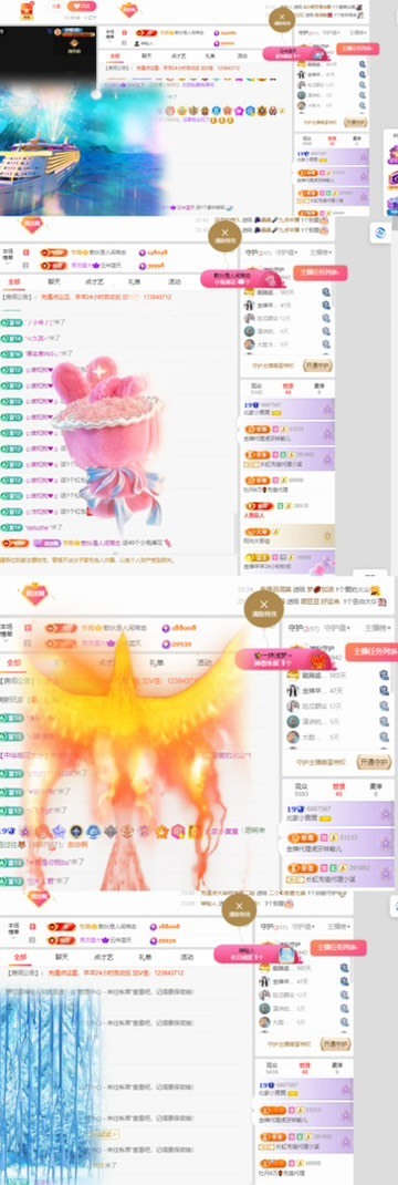 北家黄黄吖的图片