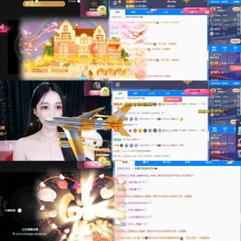 小玲宝🧸主播照片
