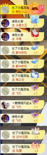 小婷🎤烟嗓☆づ的图片