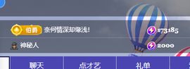 ━╋红太狼的图片