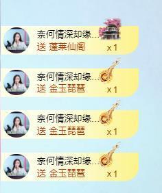 ━╋红太狼的图片