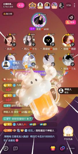長安🎐silent的图片