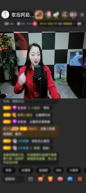 感谢假如，🎤🎤赠送翩若惊鸿1个