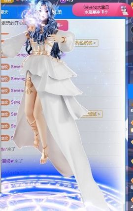 玟玟🌸加油主播照片